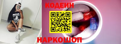 мяу мяу мука Краснодар