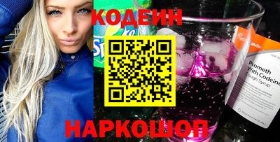 мяу мяу мука Краснодар