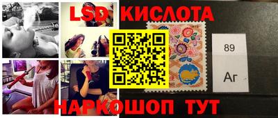 мяу мяу мука Краснодар