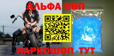 мяу мяу мука Краснодар