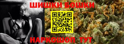 мяу мяу мука Краснодар