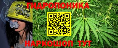 мяу мяу мука Краснодар