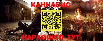 мяу мяу мука Краснодар