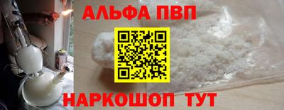 МДМА Краснознаменск