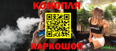 МДМА Краснознаменск