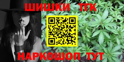 мяу мяу мука Краснодар