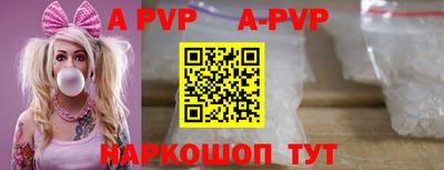 МДМА Краснознаменск
