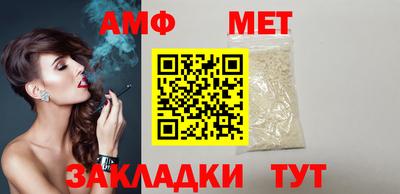 МДМА Краснознаменск