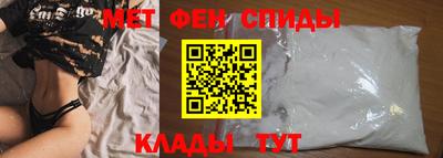 МДМА Краснознаменск