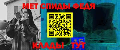 МДМА Краснознаменск