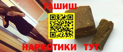 мяу мяу мука Краснодар