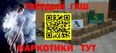 МДМА Краснознаменск